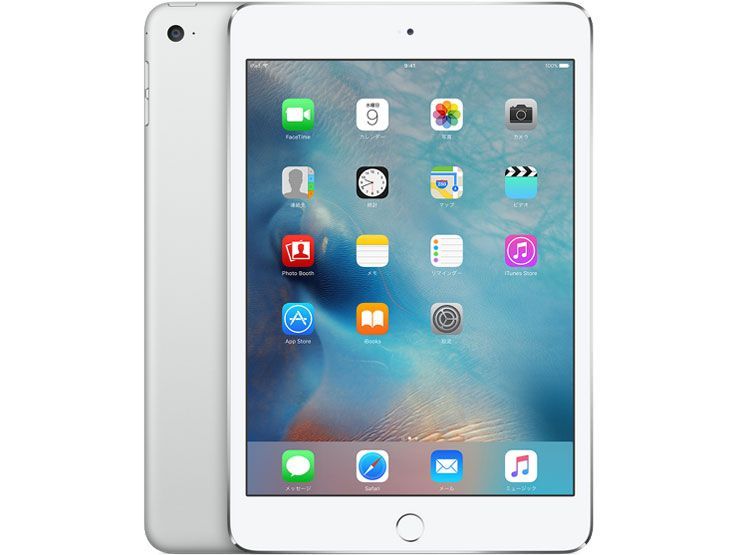 アップル iPad mini 4 Wi Fi Cellular 32 GB シルバー 7 9 インチ
