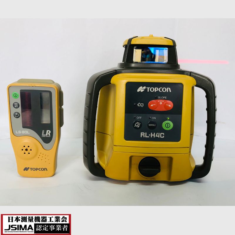  検査成績表 校正証明書付き トプコン ＲＬ Ｈ４Ｃローテーティングレーザー 受光器付 レーザーレベル 受光器 勾配設定機能 水平 360° 測量用品 測量機器 土木 建築 JSIMA 光波 省力化投資補助金 角度計 水平器 水準器 計測 検査
