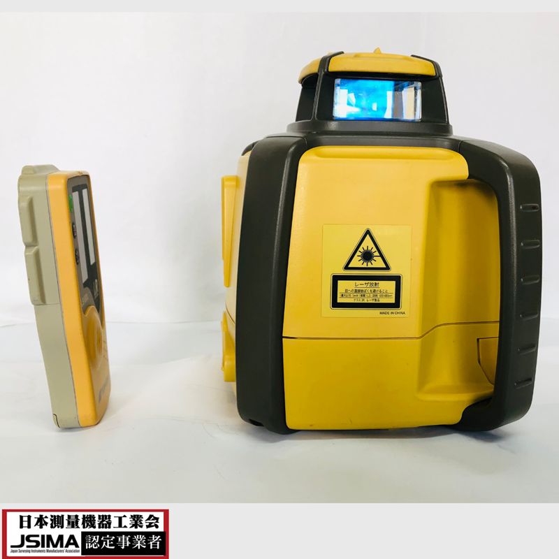 校正証明書付き