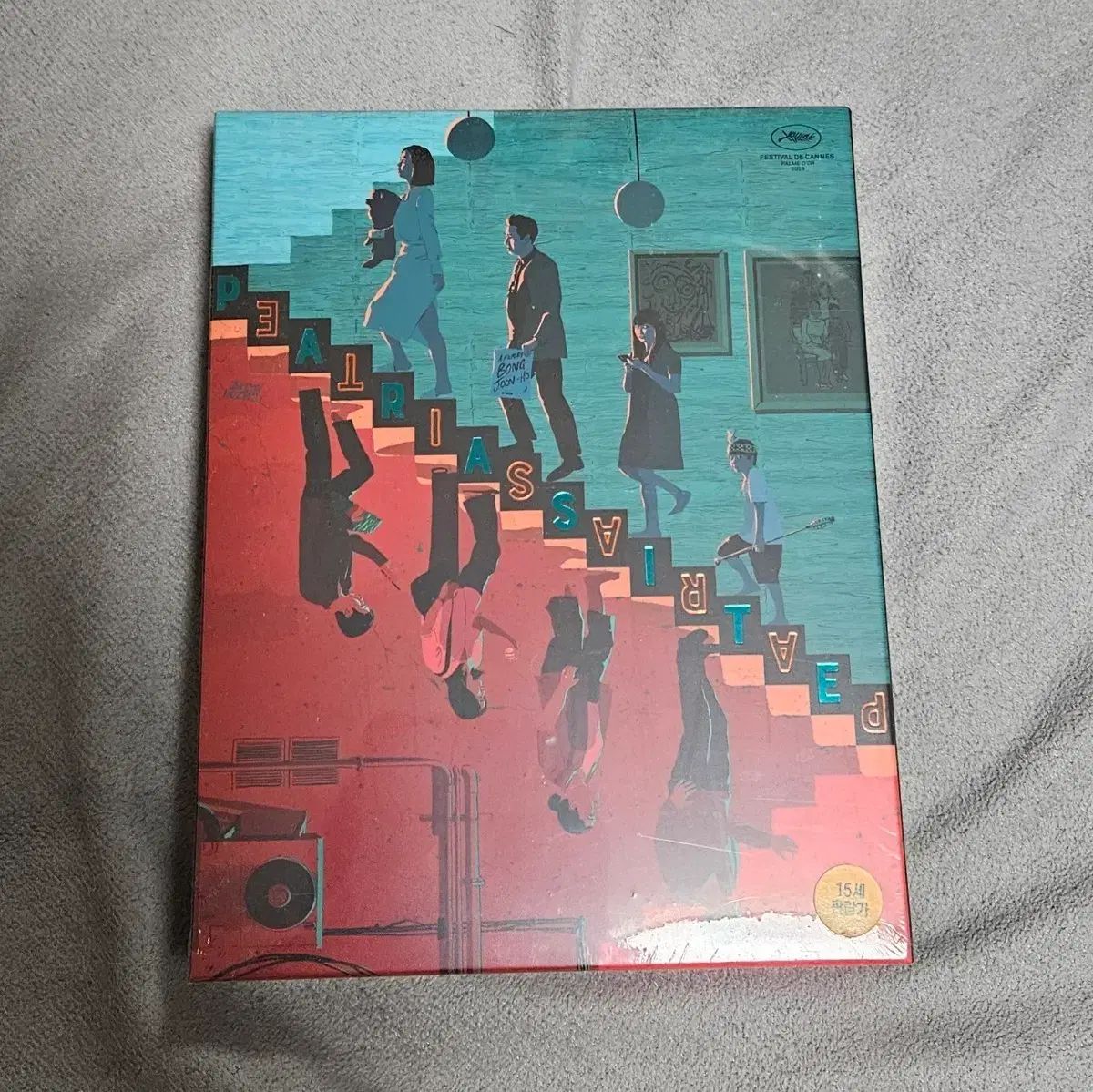 寄生 ブルーレイ Blu ray スチールブック