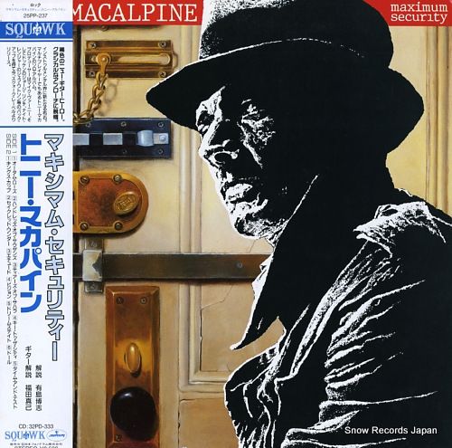 舘ひろしファンクラブ貴重カレンダー 舘ひろしカレンダー HIROSHI TACHI 50 th ANNIVERSARY BOX-SONY & FUN