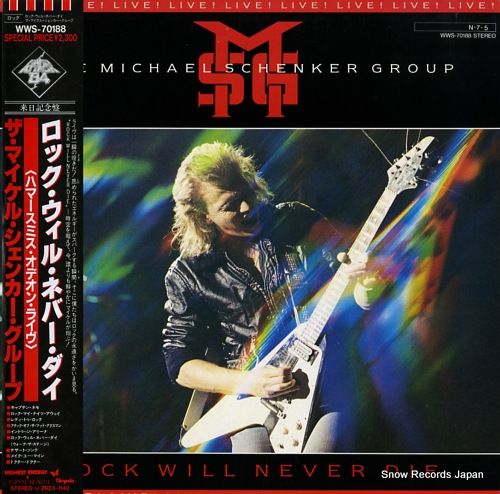 レコード】ザ・マイケル・シェンカー・グループ ロック・ウィル