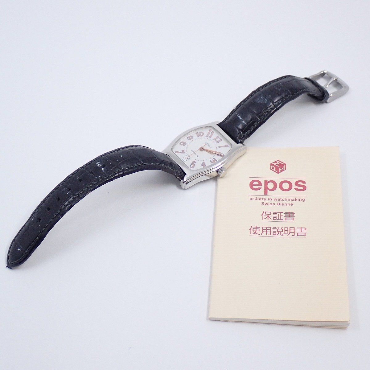 自動巻き メンズ