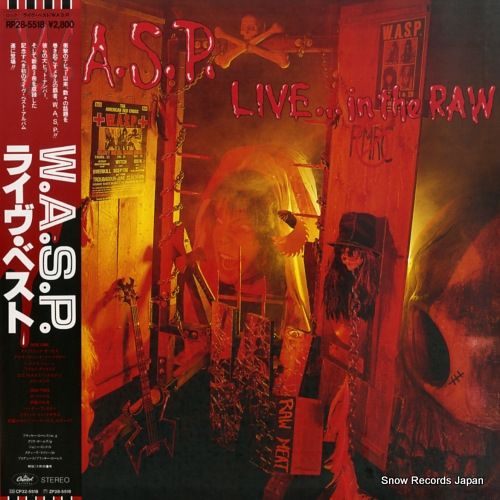 レコード ワスプ ライヴ ベスト RP 28 5518