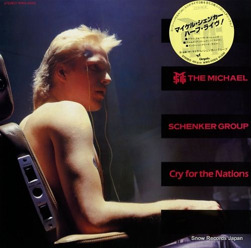 レコード】ザ・マイケル・シェンカー・グループ ハーフ・ライヴ WWS