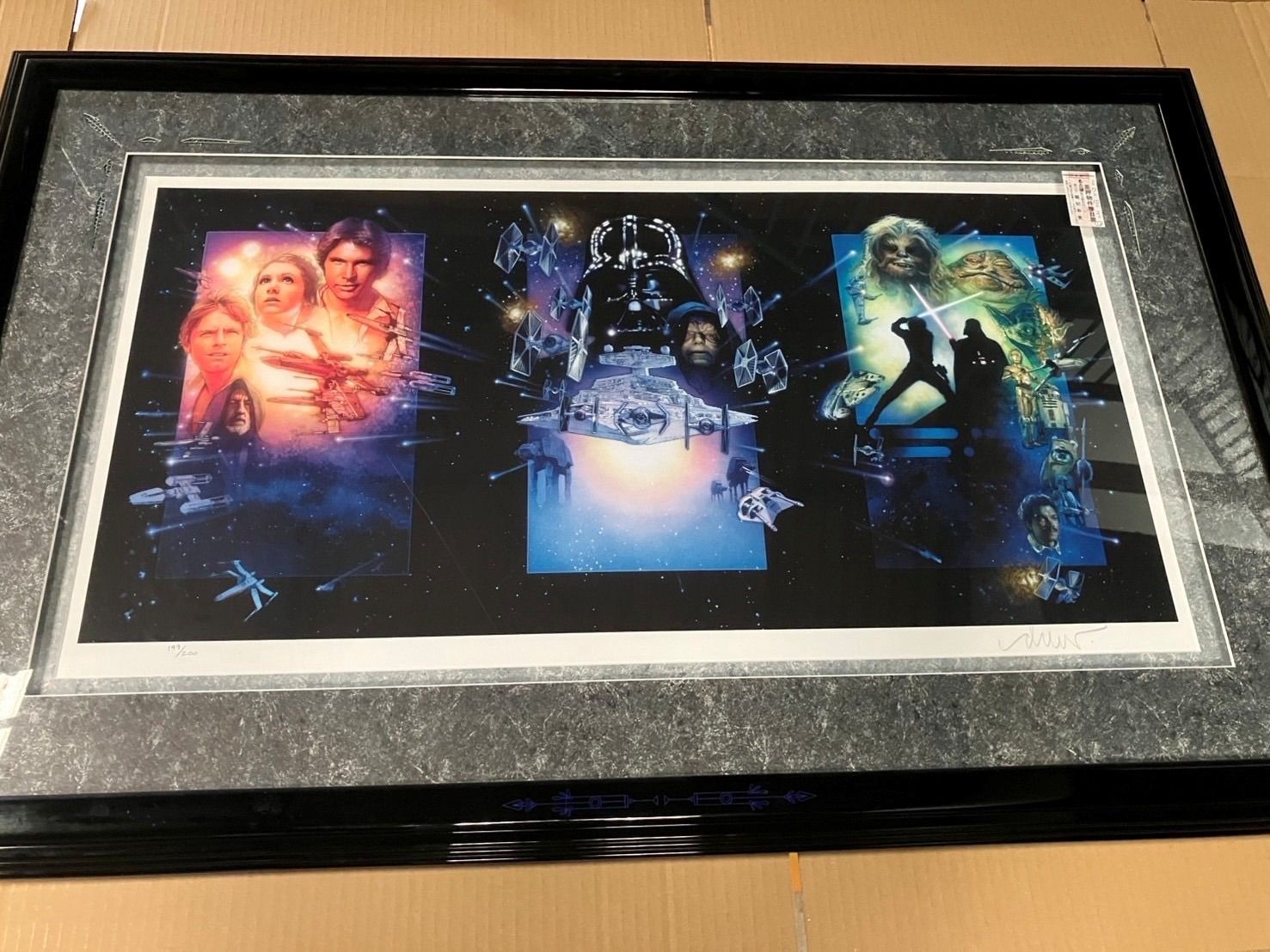 ドゥルー スターウォーズトリロジーSP