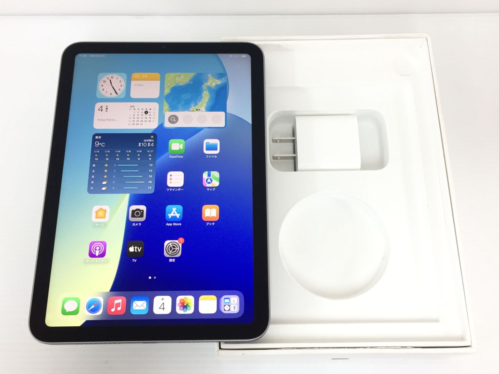 Apple iPad mini A 17 Pro Wi Fiモデル 128 GB 2993 MXN 63 J スペースグレイ 動作品