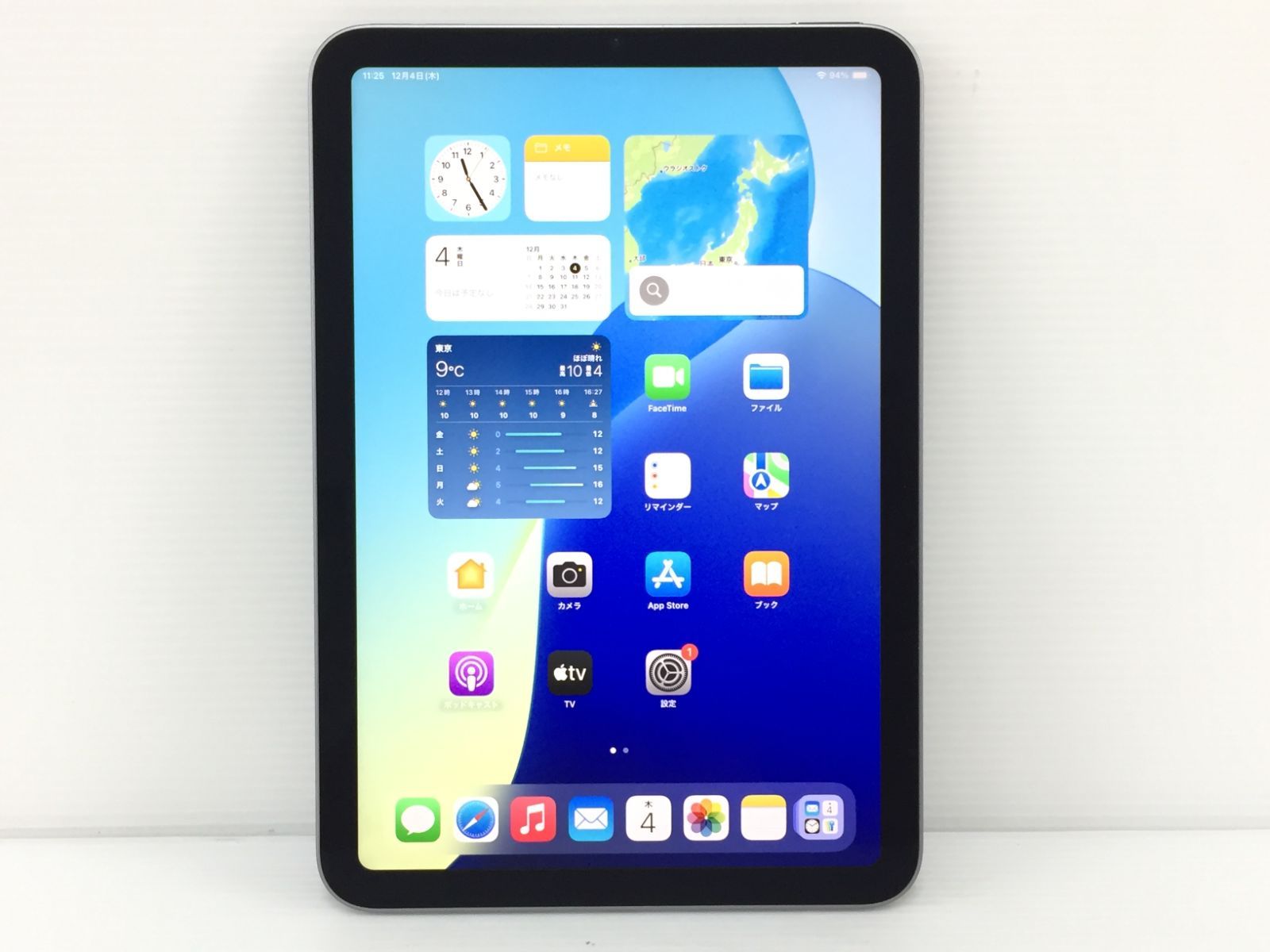 Apple iPad mini A 17 Pro Wi Fiモデル 128 GB 2993 MXN 63 J スペースグレイ 動作品