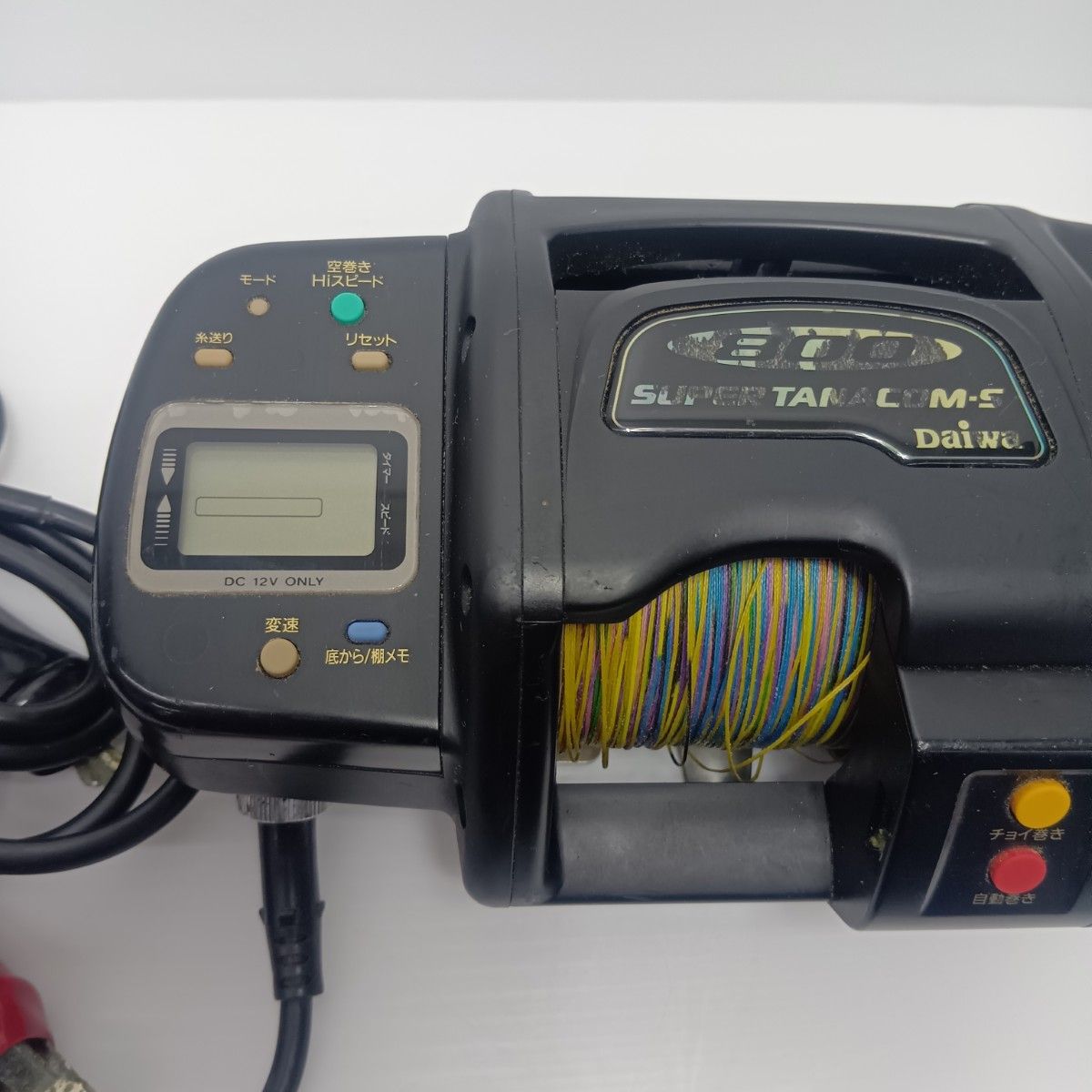 DAIWA ダイワ スーパータナコン サビ有 程度B S 800