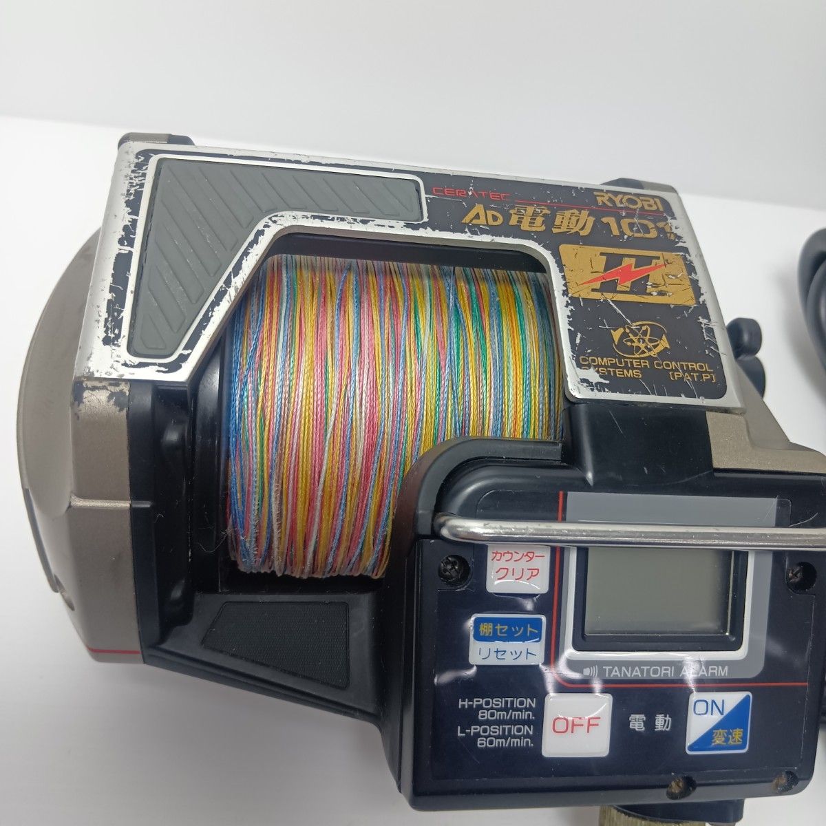 RYOBI リョービ セラテック AD電動101 2 程度C - メルカリ