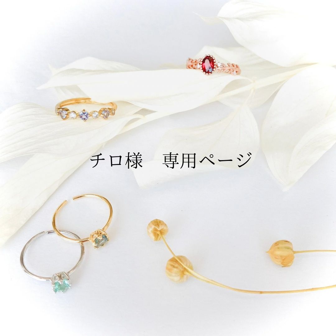 ラリエシャンパン ウヴラージュ（箱付き）＆ロリドン 2本セット ラリエ