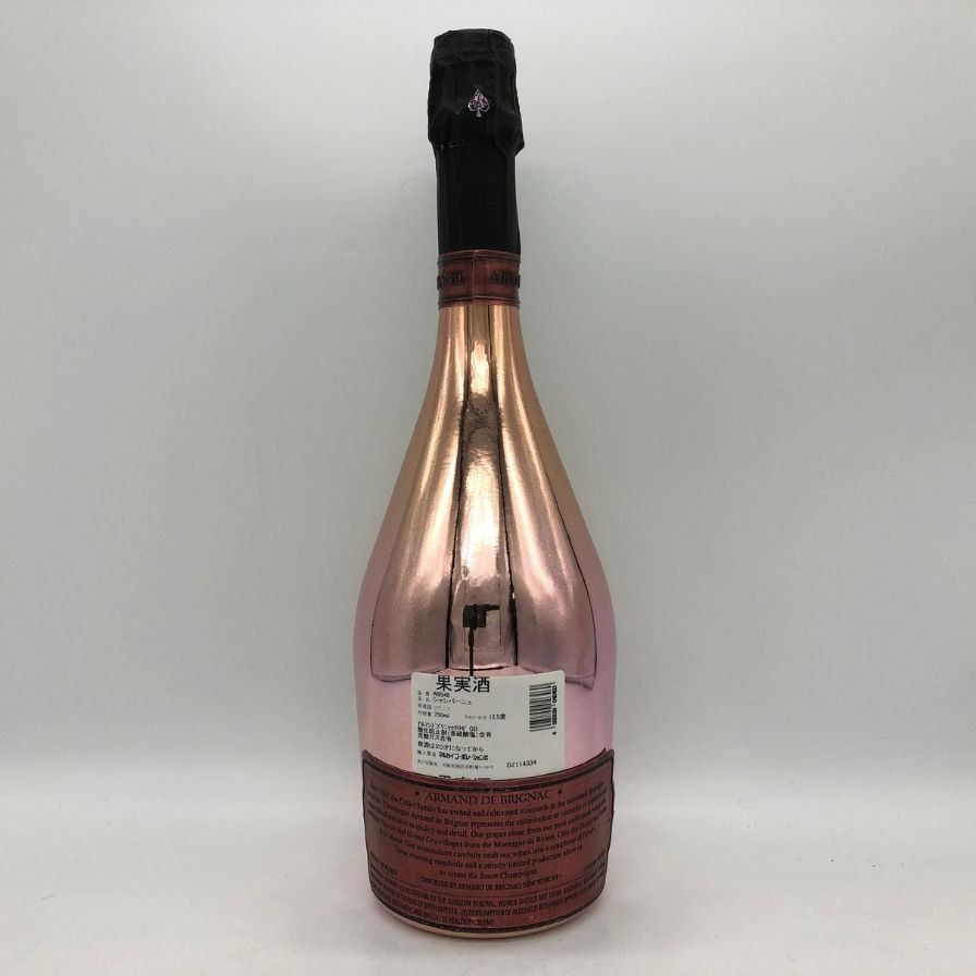 アルマンド ブリニャック ロゼ 750ml【未開栓】 - メルカリ