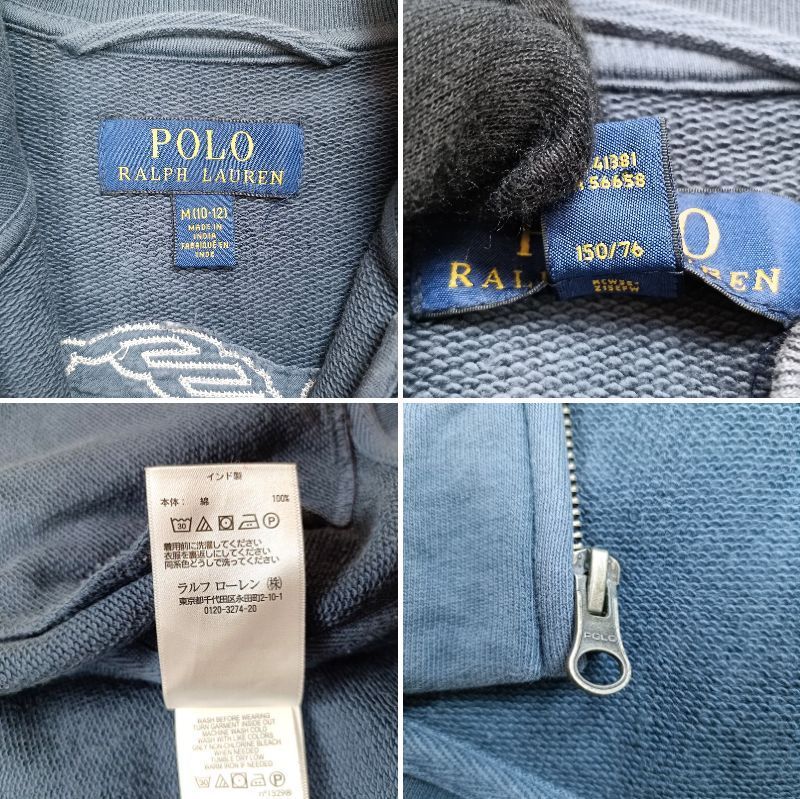 Polo Ralph Lauren ポロラルフローレン ジップアップジャケット キッズ