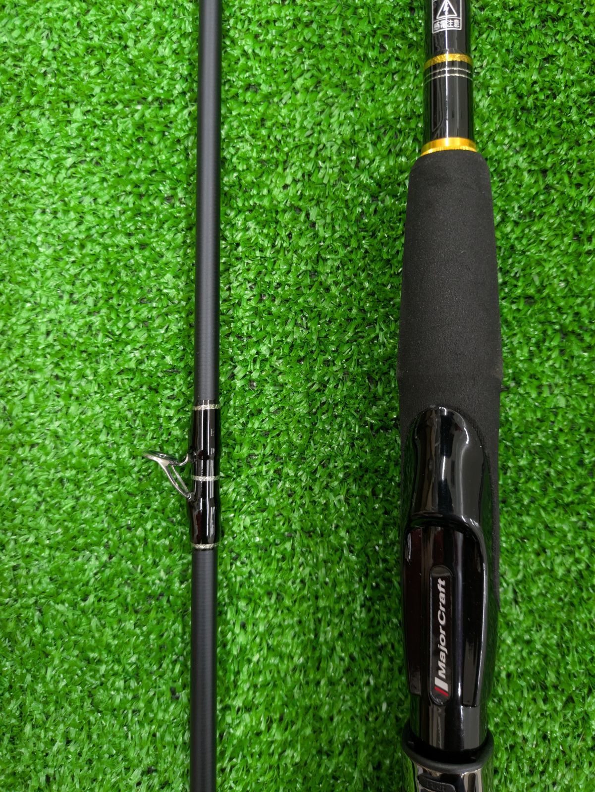 メジャークラフト NSS-902 M SRJ