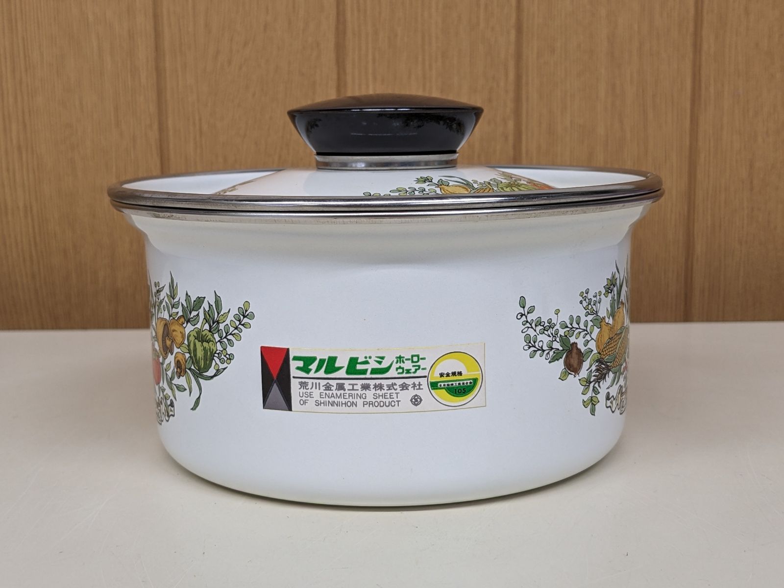 箱なしデッドストック】昭和レトロ マルビシホーロー 片手鍋 ラ