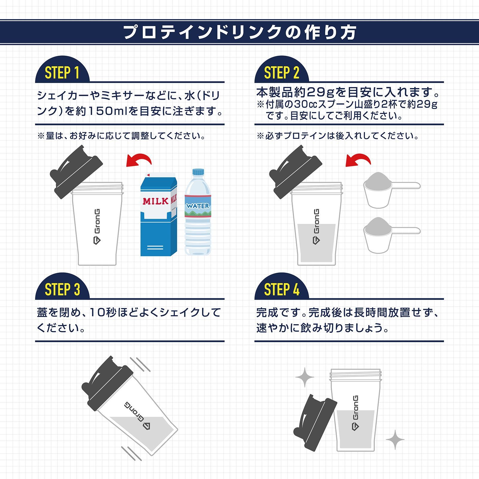 WPI プロテイン 3kg ホエイプロテイン 甘味料無添加 香料無添加 