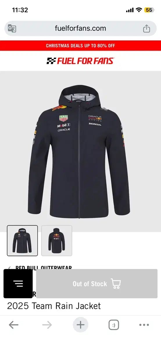 レッドブル レインジャケット 2025