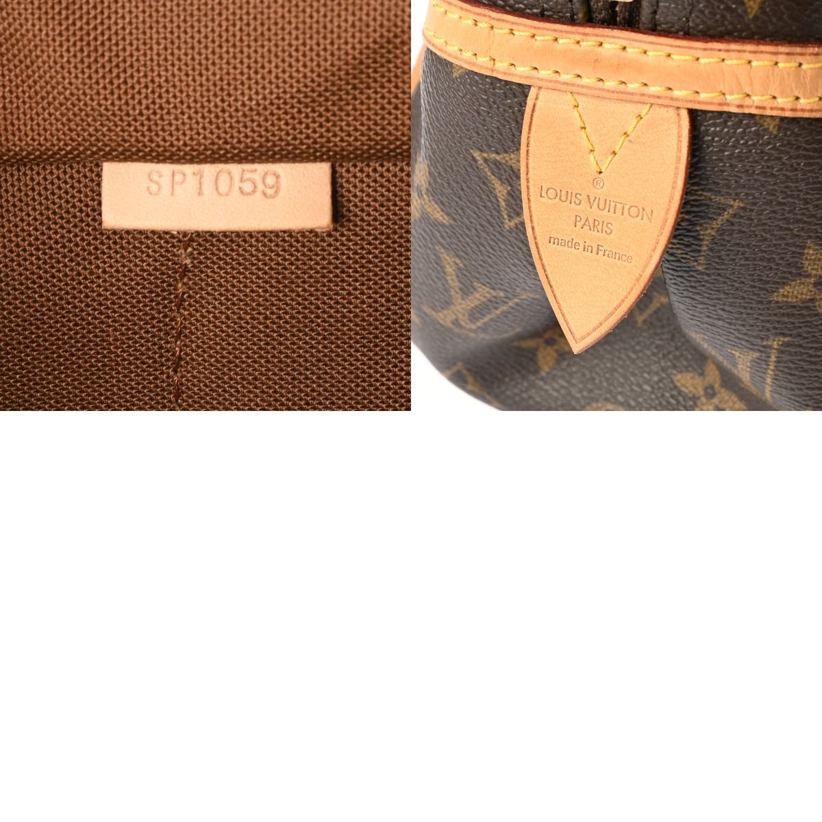ルイヴィトン モノグラム モントルグイユ PM ブラウン M95565