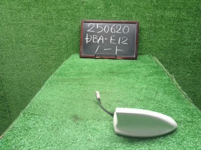 希少】【美品】【皿】卵型陶器焼き物アートピース