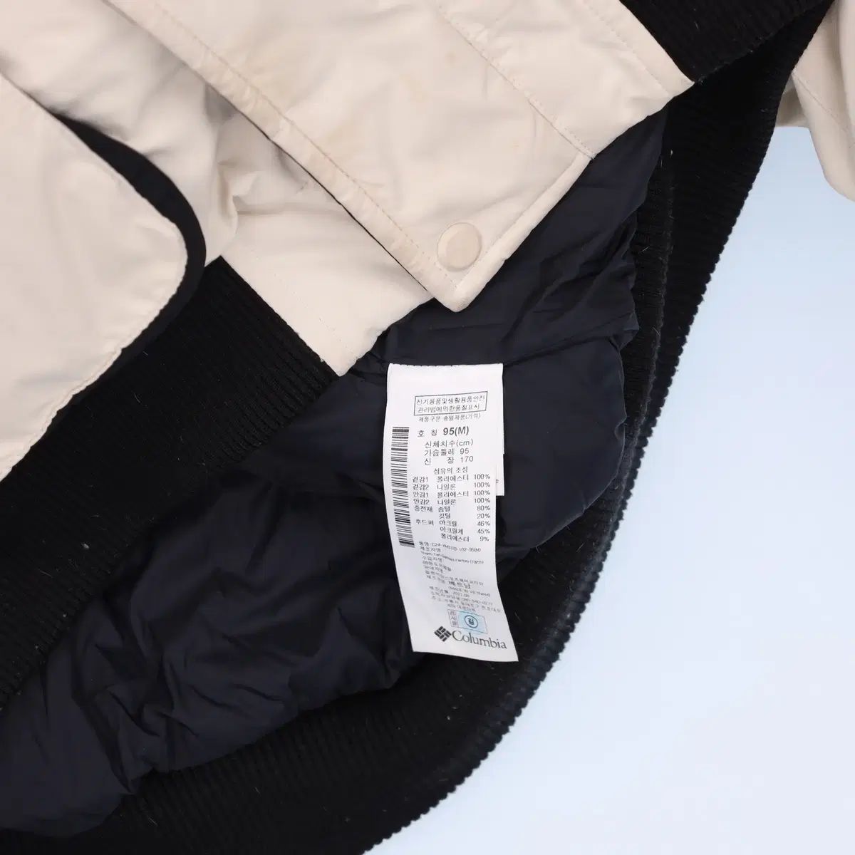 M 新モデル コロンビア グースダウン ショートダウン 1201HR2