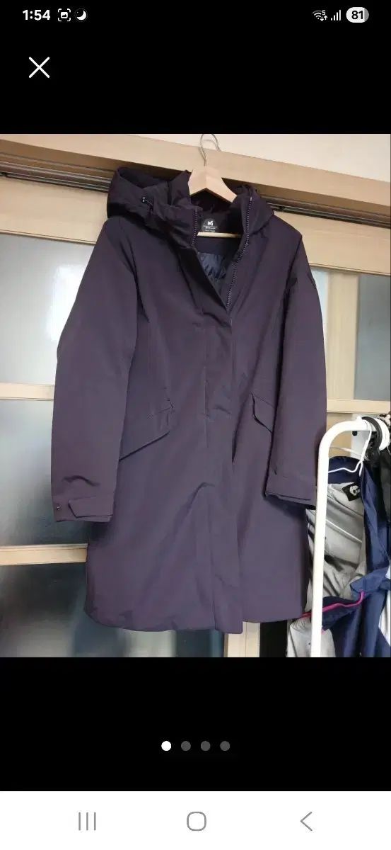 ミレー ゴルフ パープル ロング ダウン コート