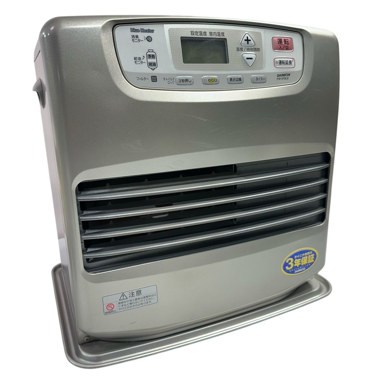 ダイニチ FW-479LE 石油ファンヒーター DAINICHI