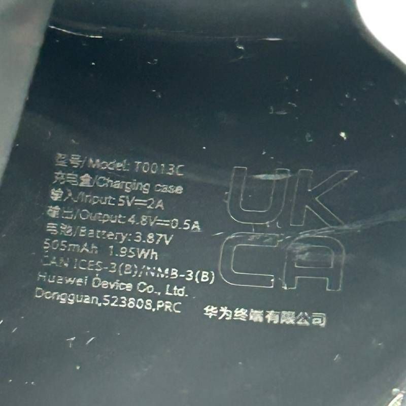 HUAWEI ファーウェイ Free Buds 5 充電ケース イヤホンケース シルバー