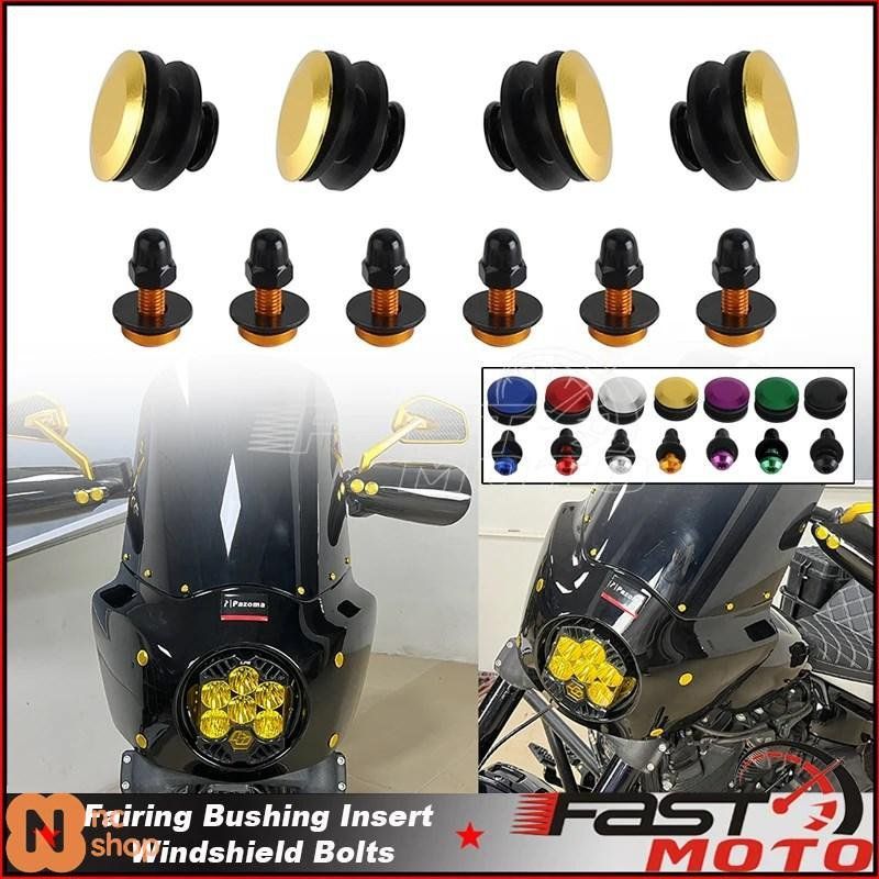 ハーレー用 ソフテイル スポーツスター ストリートボブ メンフィスシェード MEM 7451用 ロードウォーリアー フェアリングボルト ブッシングイン