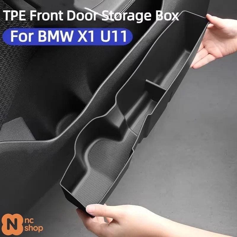 BMW X 1 U 11 IX 車用フロントドア収納ボックス TPE 自動車用内側ドアオーガナイザー トレイ カップホルダー インテリア 収納整理