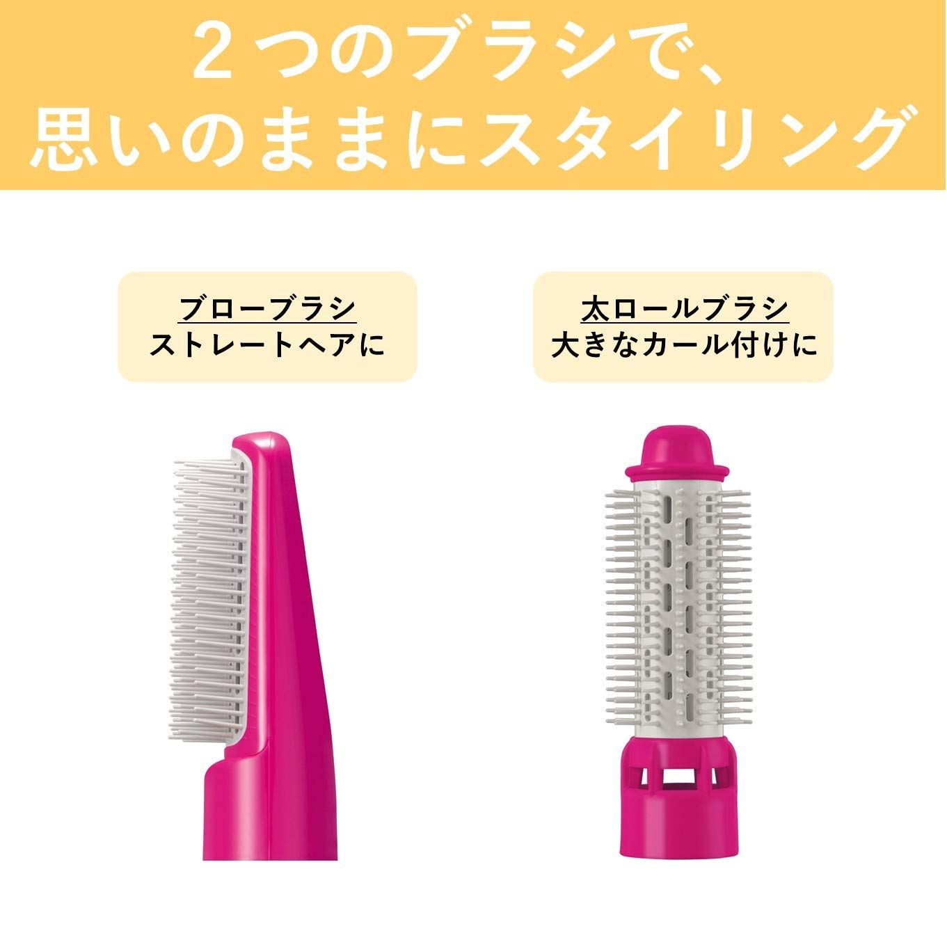 パナソニック くるくるドライヤー イオニティ マイナスイオン ビビッドピンク EH-KE 2 E-VP