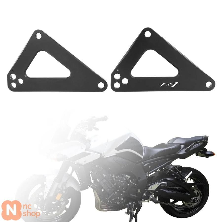 ヤマハ FZ 8 2011 2013 1 2006 2014 FZS 2015 バイク サスペンションリンク リアローダウンリンク ドロップキット