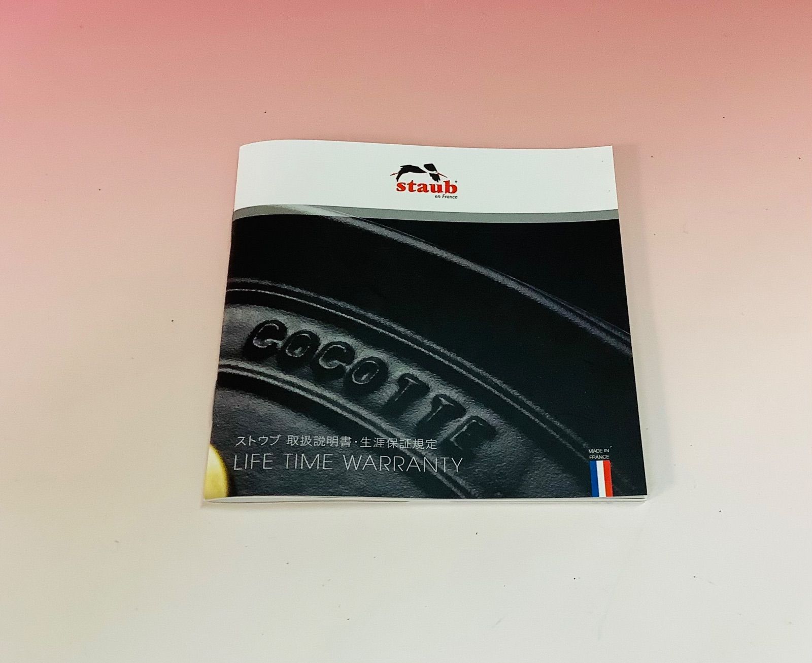 Stoubストウブ ︎