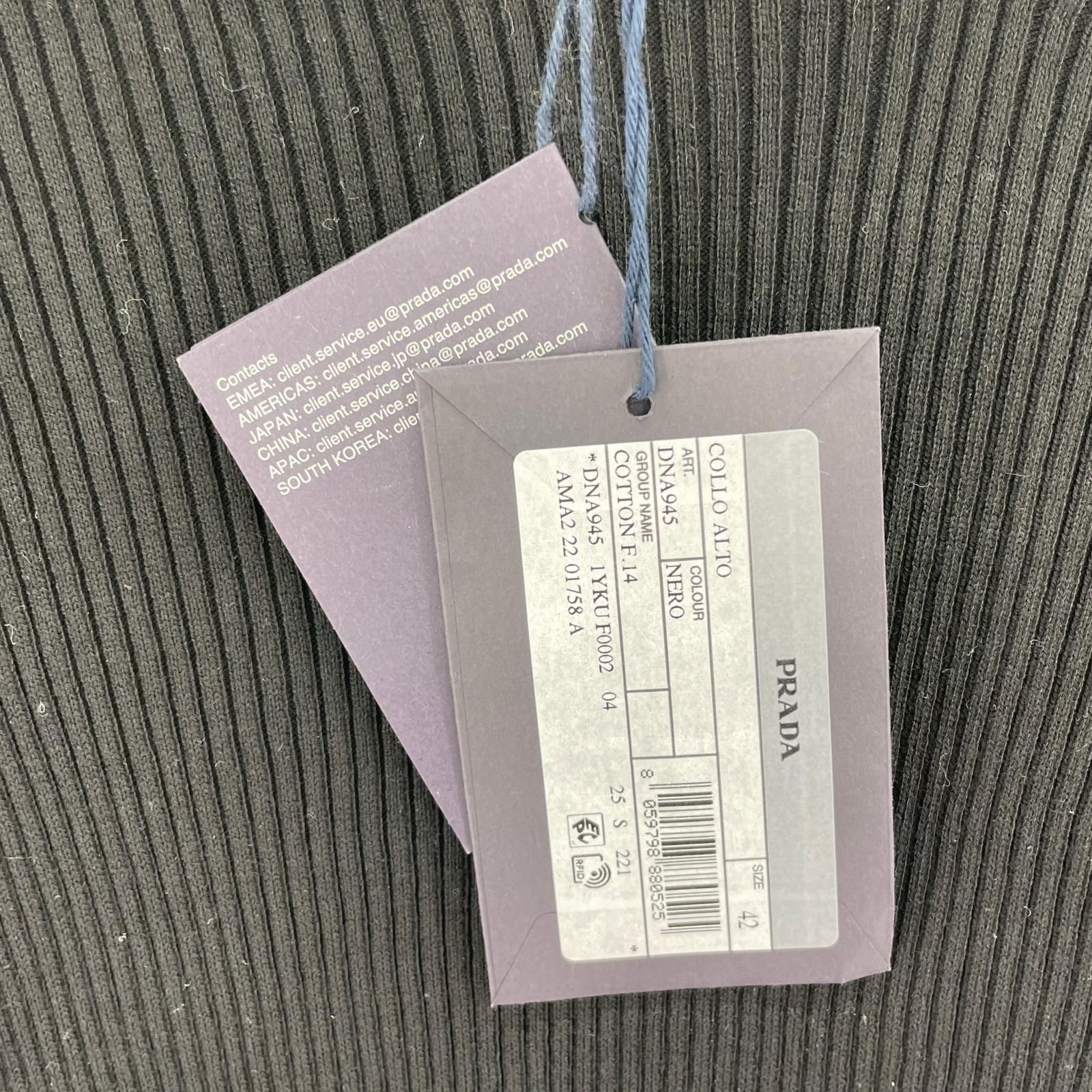 ハイネックニットセーター 42