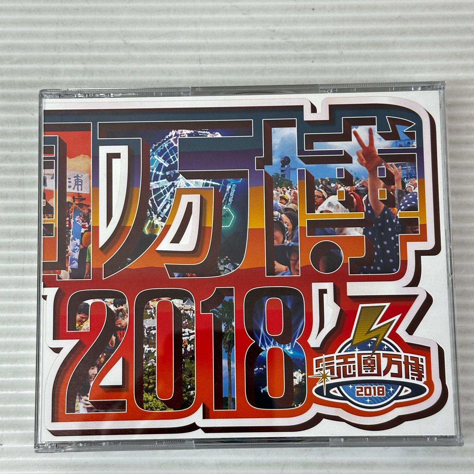 ASPRO 4Kデジタル受信機 10UBCAW33S 2個セット