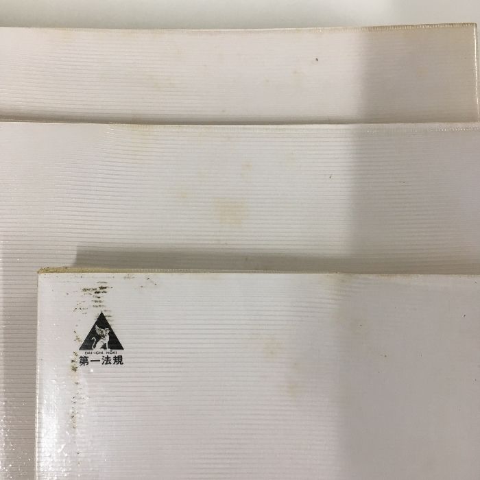 日本水彩画名作全集 全8巻/第一法規・昭和57年】石井柏亭/浅井忠/竹久