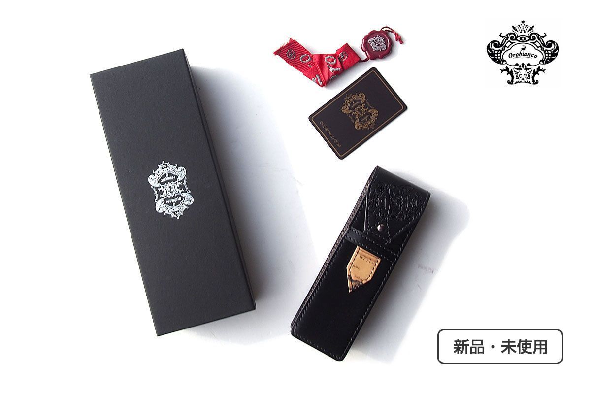オロビアンコ 2本差しレザーペンケース マッパシリーズ ブラック