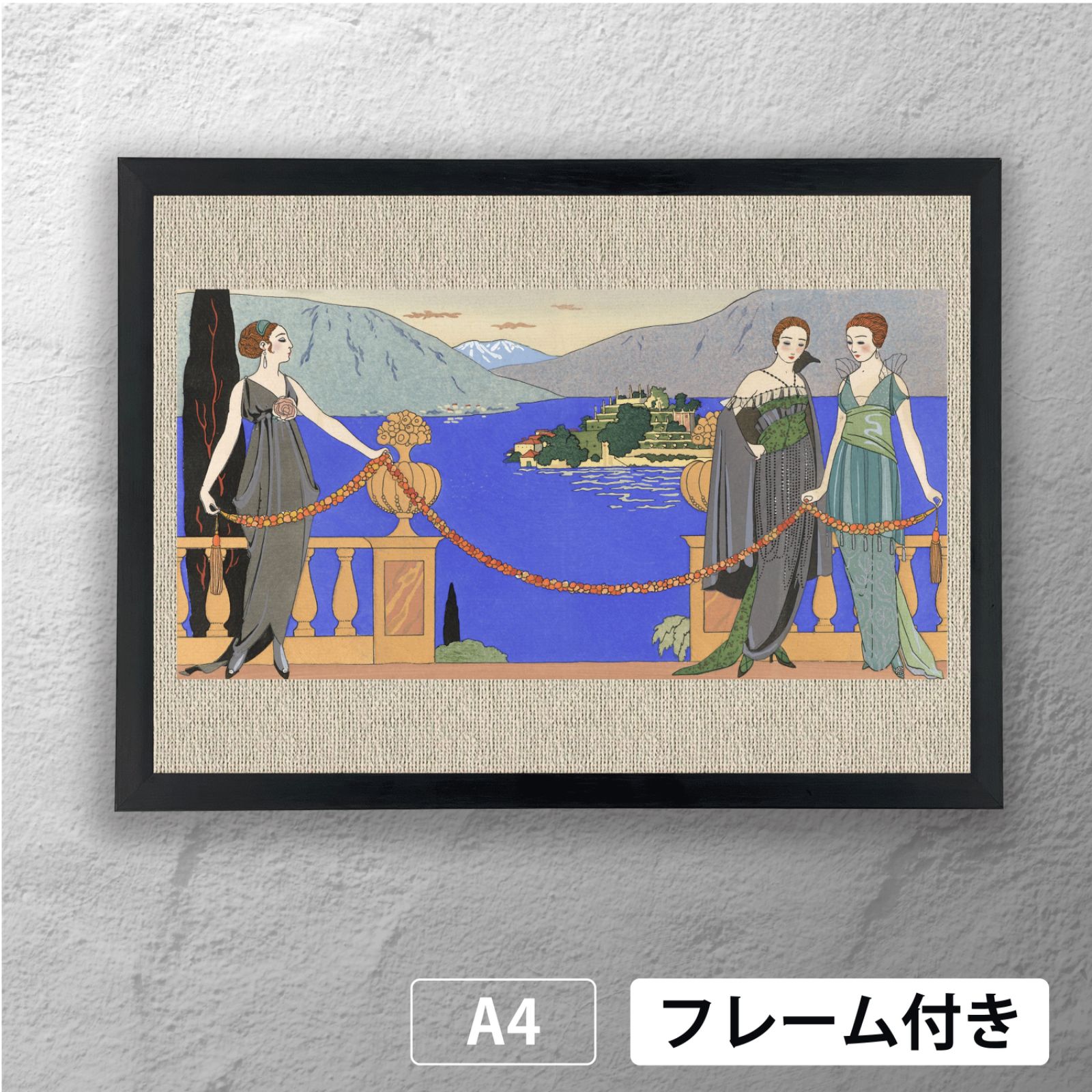 ジョルジュ・バルビエ（George Barbier）「 ベッラ島 」（1914