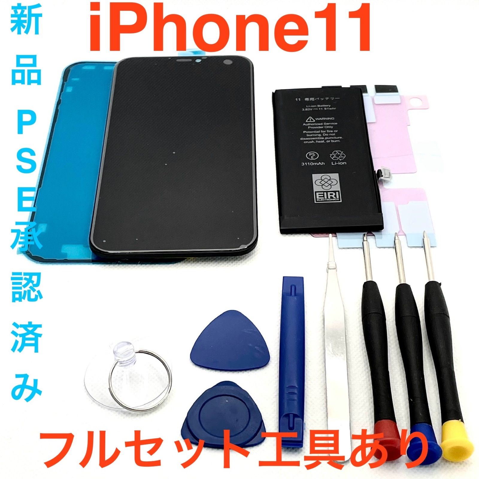 ⭐︎1000円引き⭐︎ ビオラ 一式 PLAYTECH PVA360 弓 ヴィオラ