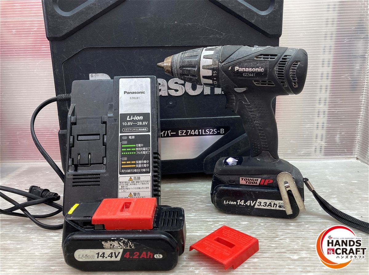 パナソニック A インパクトドライバ― 充電器 バッテリー ケース付き