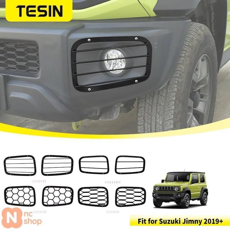 フロントフォグランプ保護カバー スズキ ジムニー JB 74 2019年 2020年 2021年 用 外装