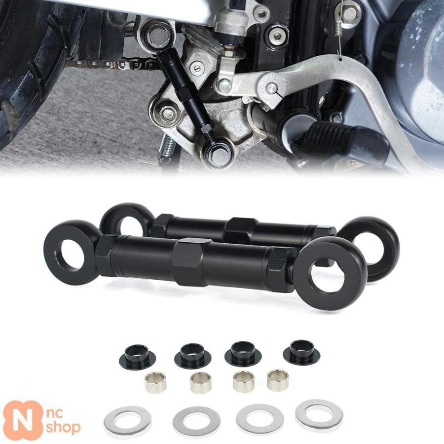 バイク ローダウンリンクキット ヤマハ XT 250 DT 230 カワサキ KLX 400 R SR スズキ RM 125 トライアンフ タイガー 900 850スポーツ