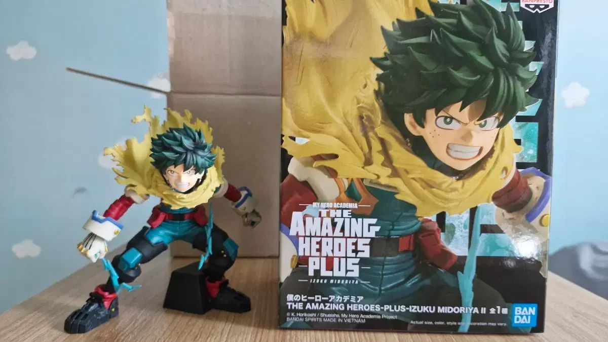 僕のヒーローアカデミア 緑谷出久 フィギュア 【公式通販】