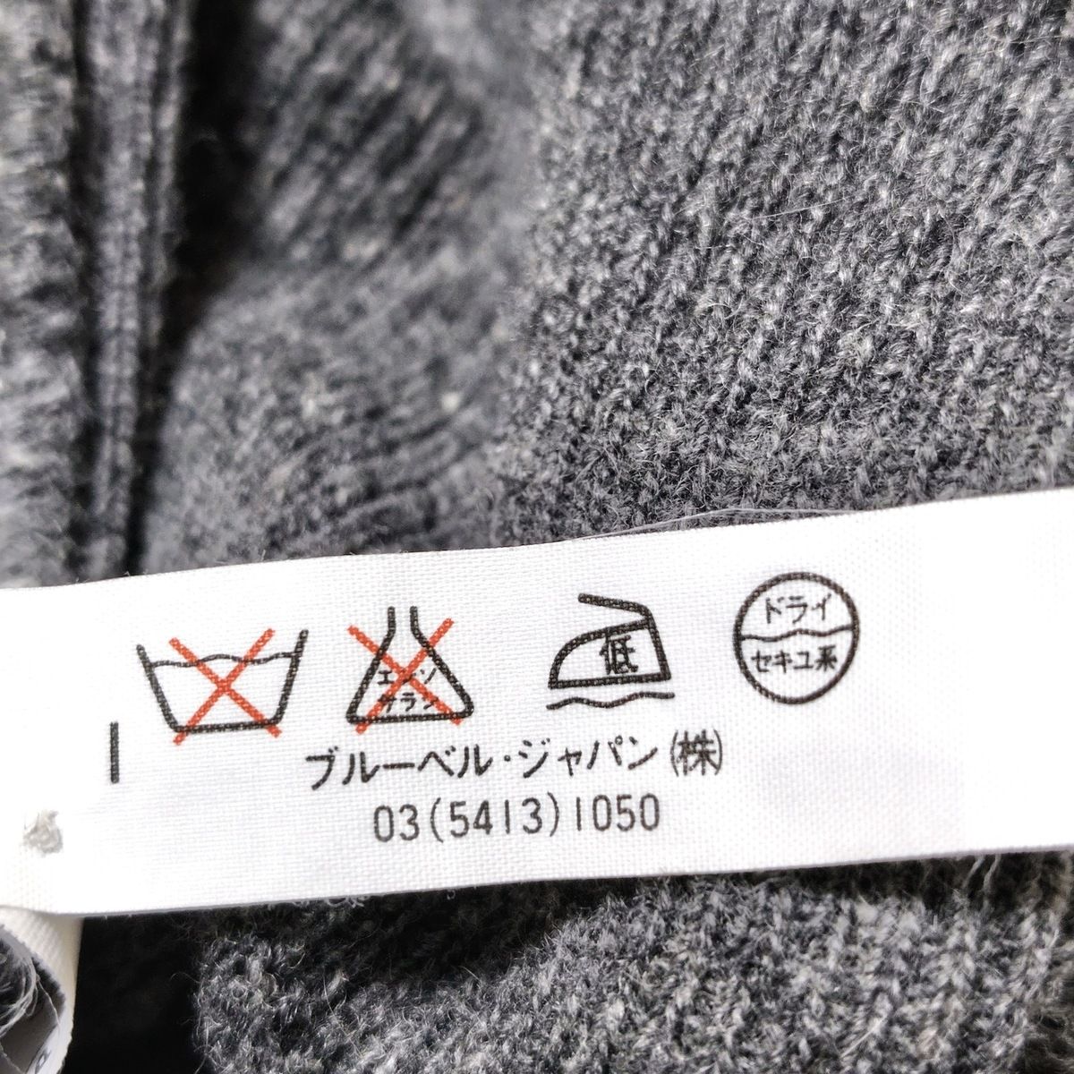 BLUGiRL ANNA MOLINARI(ブルーガール・アンナモリナーリ) 長袖セーター