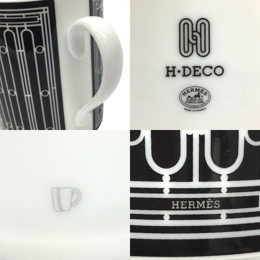  エルメス H DECO アッシュデコ マグカップ 黒 ブラック aq 7334 ペティナイフ 塩入れ マグカップ コーヒー ティーカップ