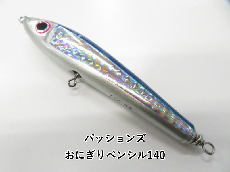 ジョルジオアルマーニコレツォーニ ダブルブレス チェスターコート 52