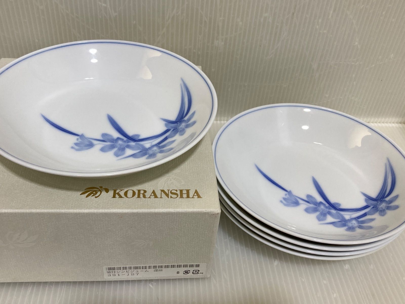 香蘭社 染付シンビジューム 深皿 - メルカリ