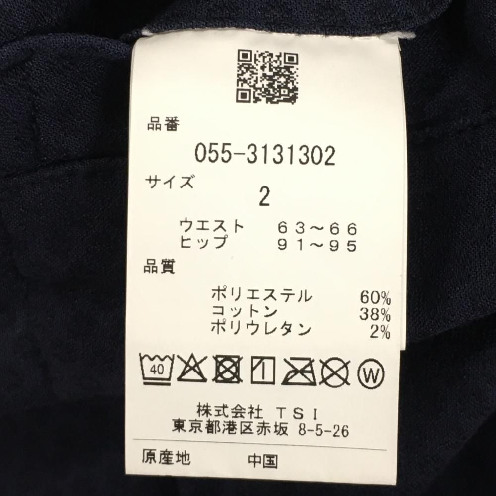 超美品】パーリーゲイツ パンツ ネイビー 地模様 ウエストロゴ