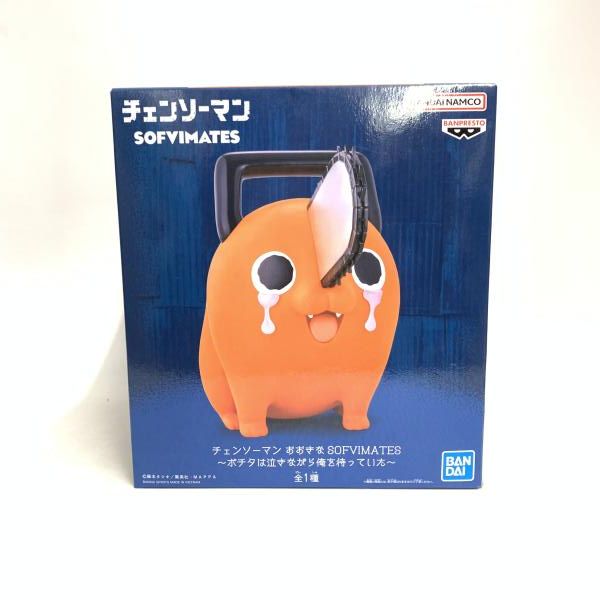 高品質 クレドポーボーテ シナクティフ サンプルセット クレドポー