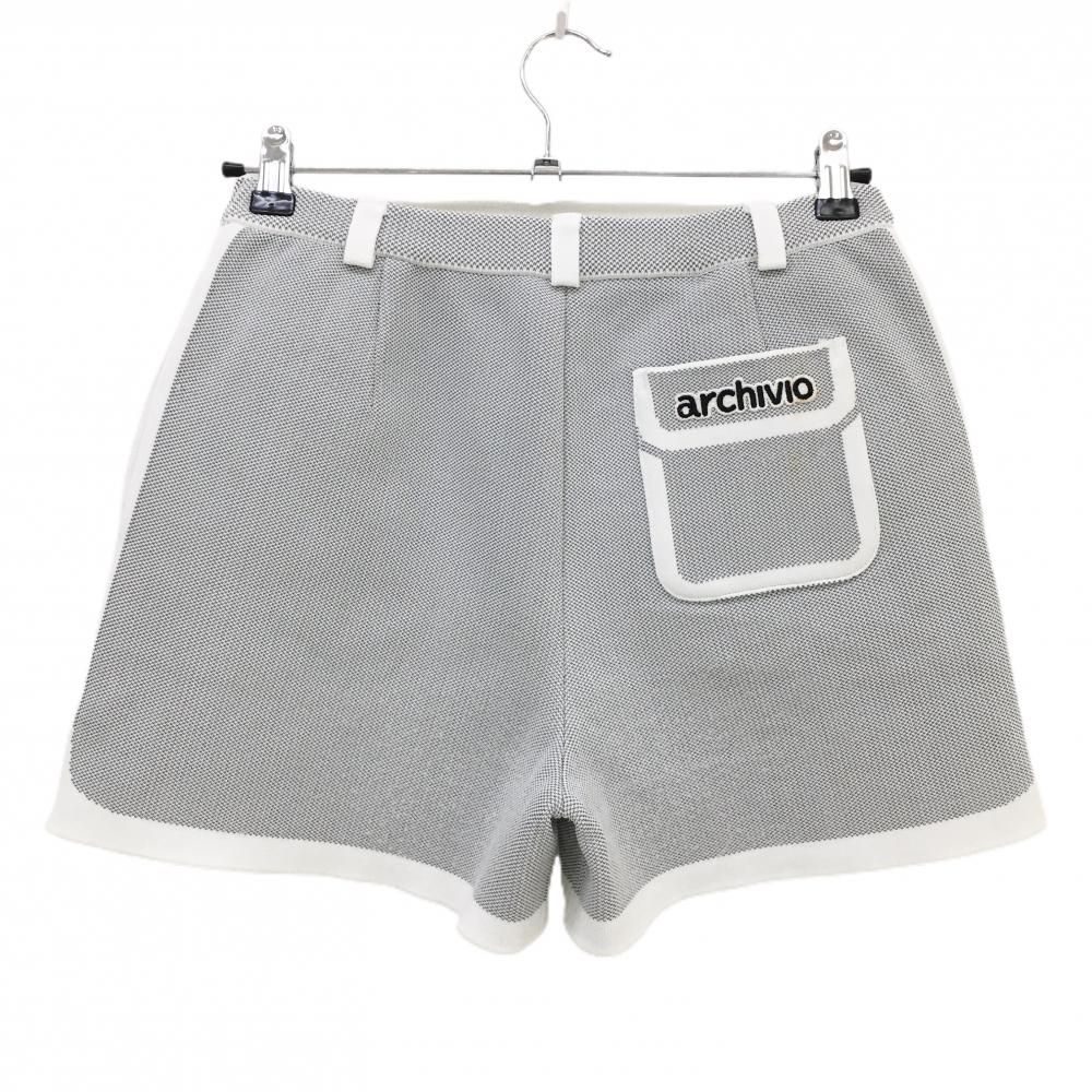 アルチビオ ニットショートパンツ 白×グレー フロントポケット柄
