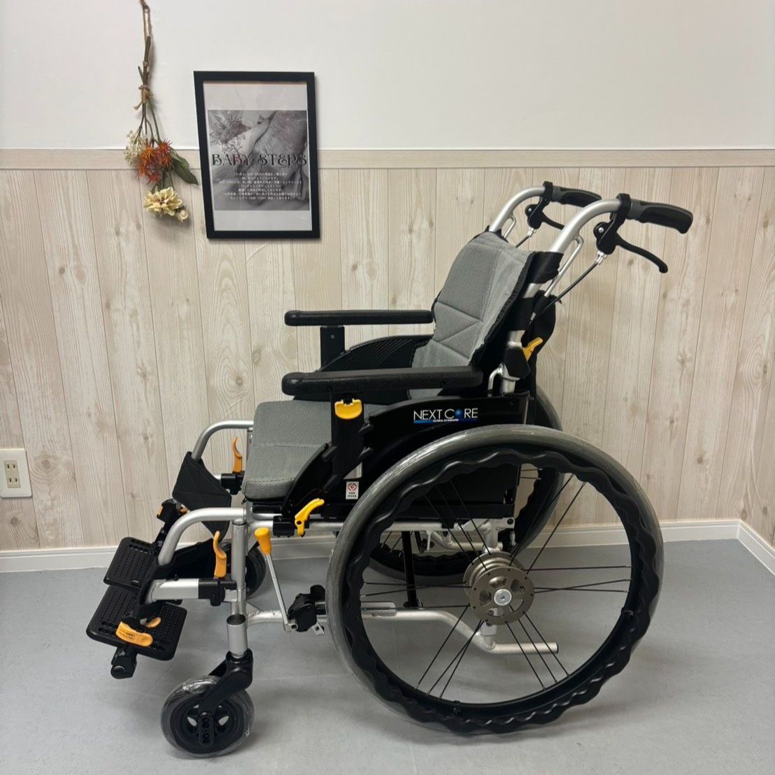 NEXT-51 B ネクストコアシリーズ 自走式車椅子 ノーパンクタイヤ ネクストコア アジャスト MATSUNAGA 介護用品